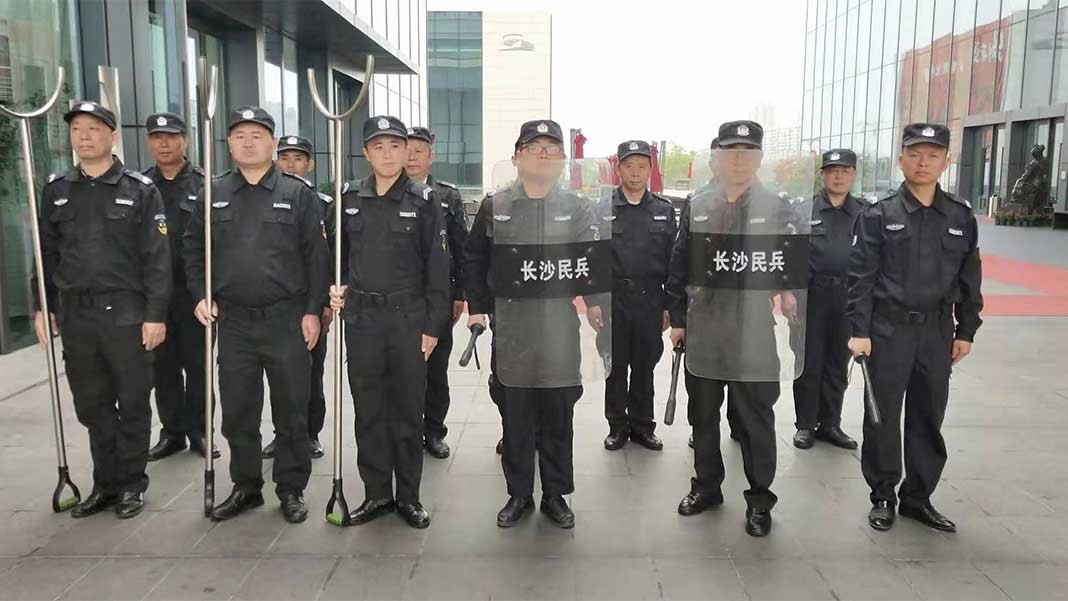 李自健美術館